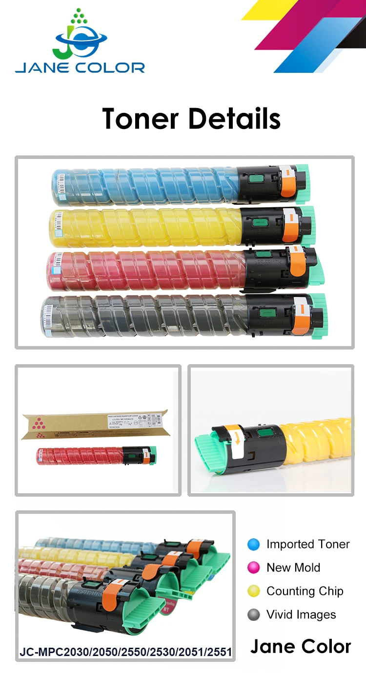 Jane Color For MPC2030 MPC2050 MPC2550 MPC2530 MPC2051 MPC255 colored toner refill for Ricoh mpc IMC Series
