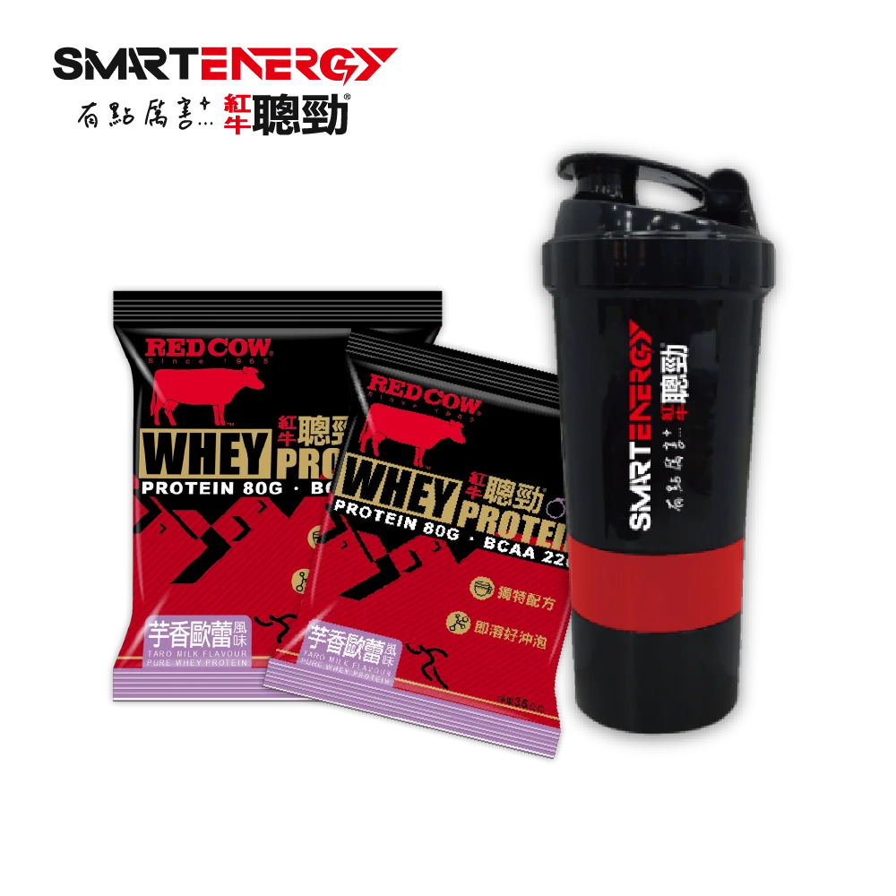 ultra filtration whey protein plant Taro milk Flavour sachet