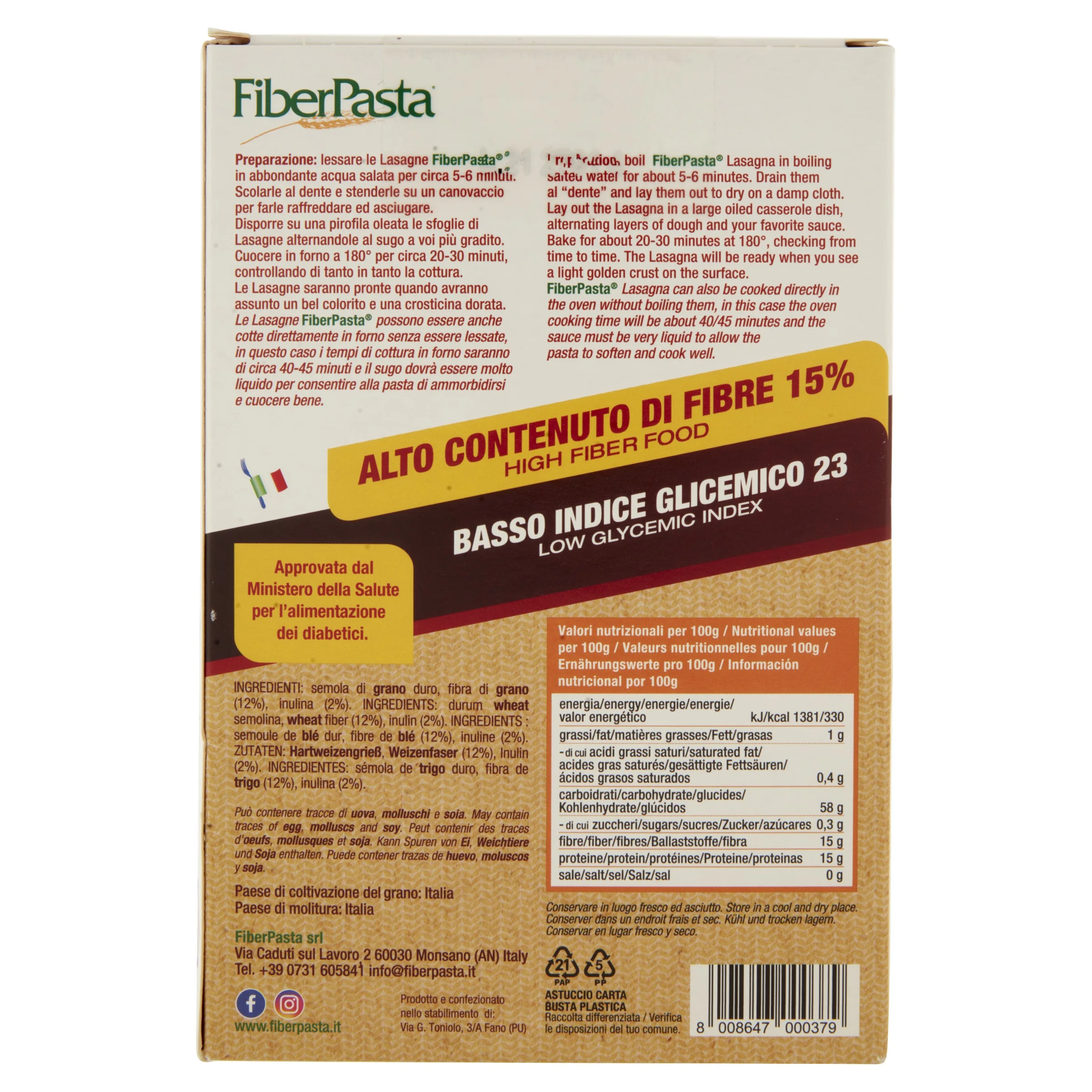 Лазанья без яиц 250 г-с низким глицемическим индексом и высоким содержанием волокна-итальянская Высококачественная паста с преимуществами