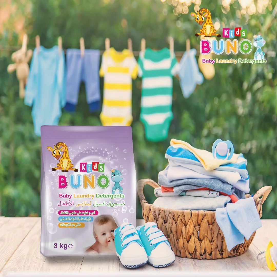 Детский стиральный порошок BUNO Kids 3 кг мягкая гипоаллергенная формула детский моющего средства без фосфата