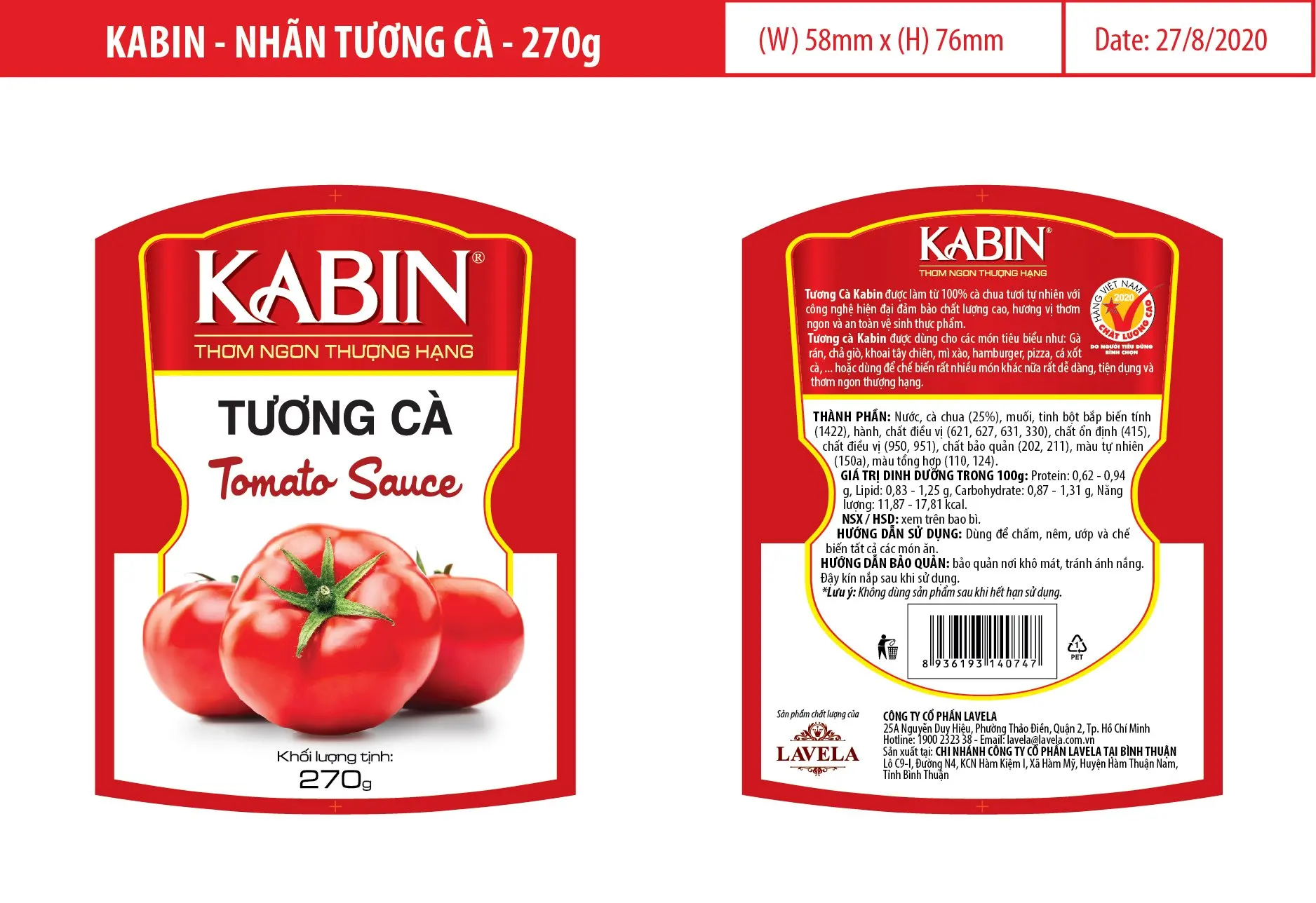 Прямая продажа от производителя бутылка томатного соуса Ketchup Chili Sauce 270 г лучший поставщик из Вьетнама