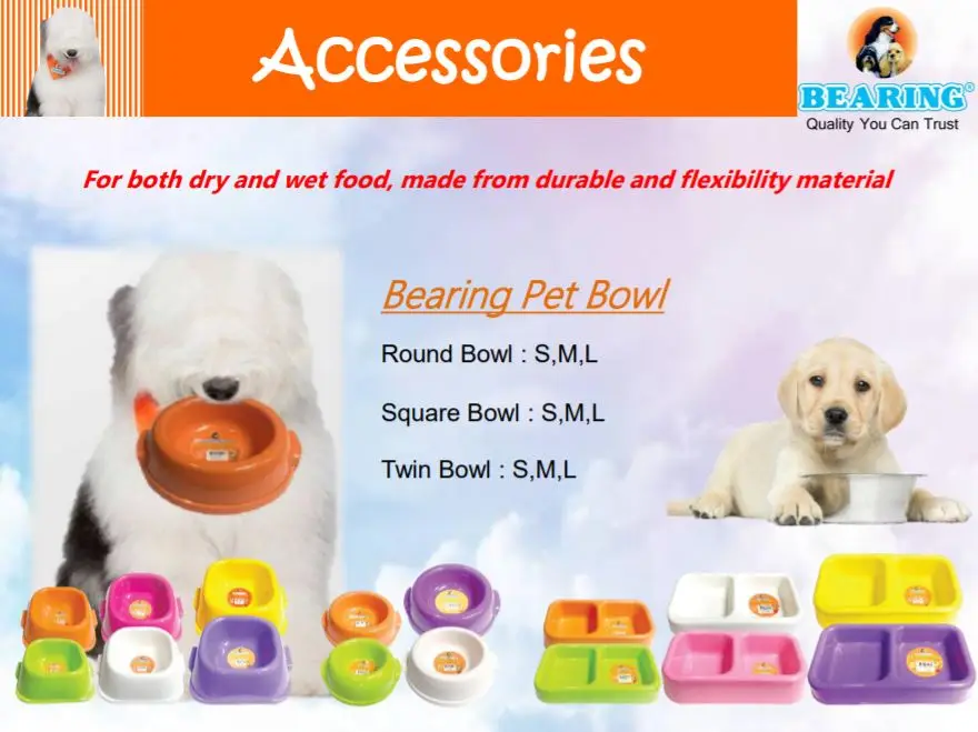 pet bowl1