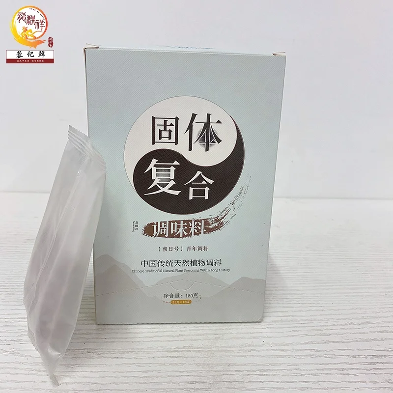 2022 Unique Brand Medical Healthy Tasty Soup Bag Mixed Spices 12G Piece Bag Special Seasonings For Youth