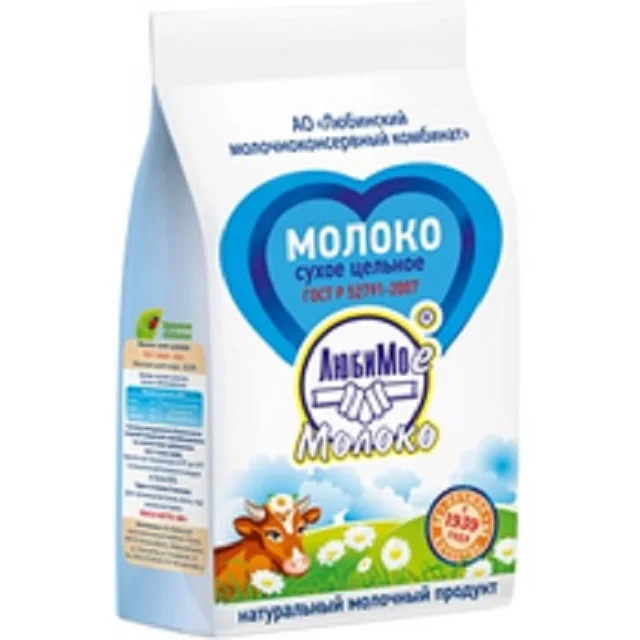 
Full cream Milk powder 
