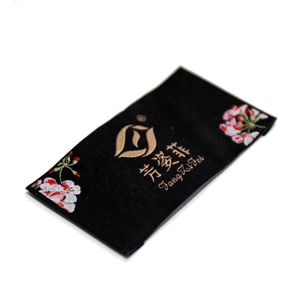 Factory Price Custom Woven Label For Clothing Private Brand Name