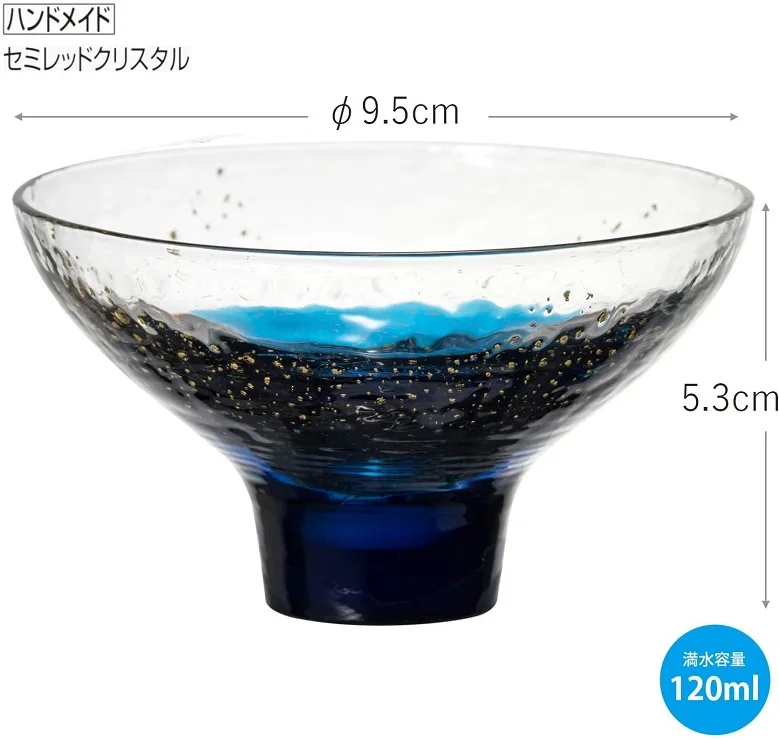 TOYO SASAKI GLASS hand made cold sake glass Yachiyo gama glass like a starry sky made in Japan. 18562
