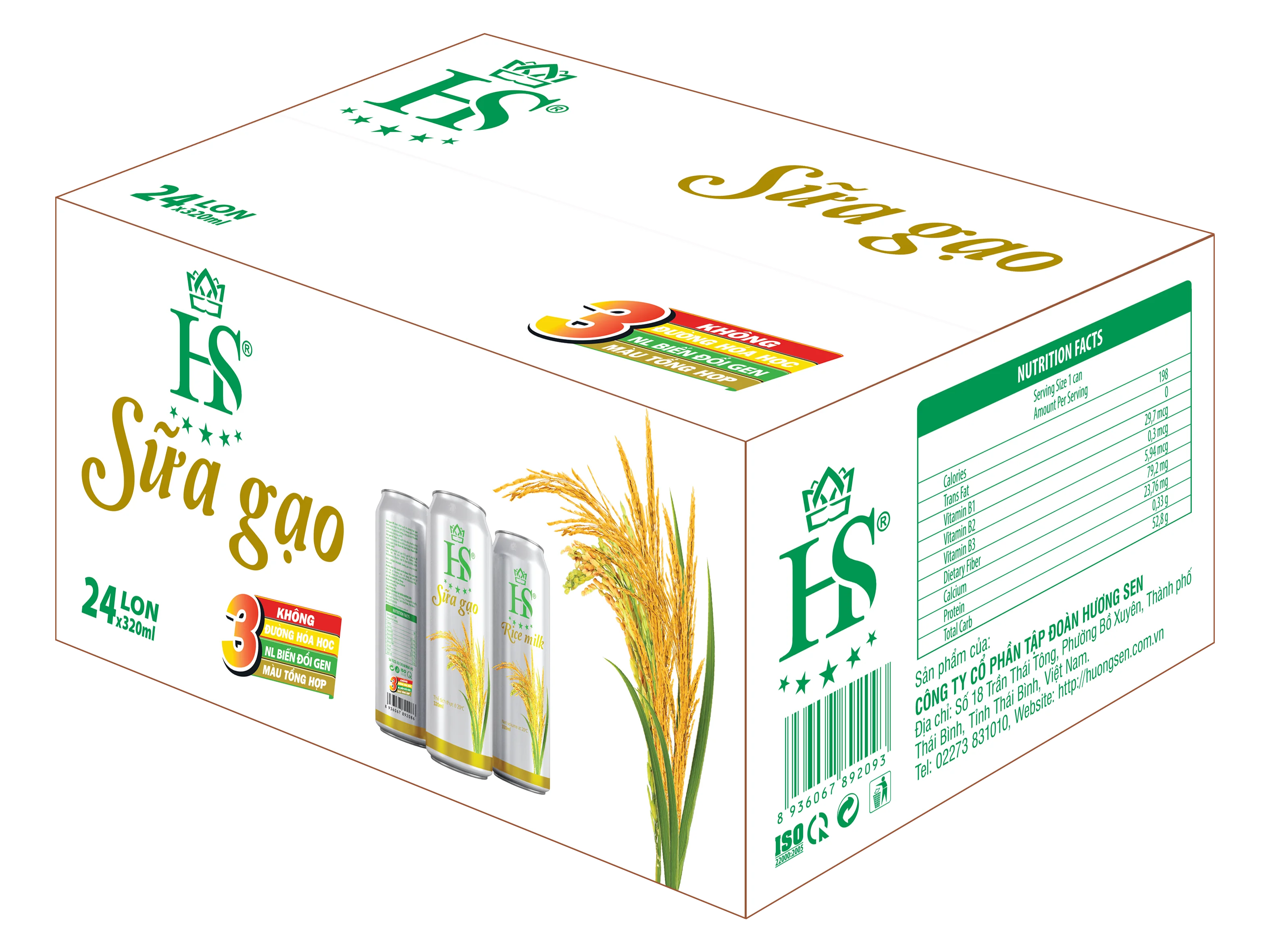  Фруктовый сок HS Passion 24 упаковки x 330 мл органический фруктовый