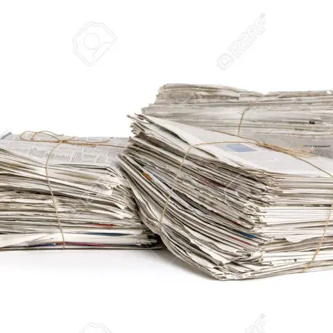 Cheap Over Issued Newspaper OINP/ ONP Waste Paper Scrap
