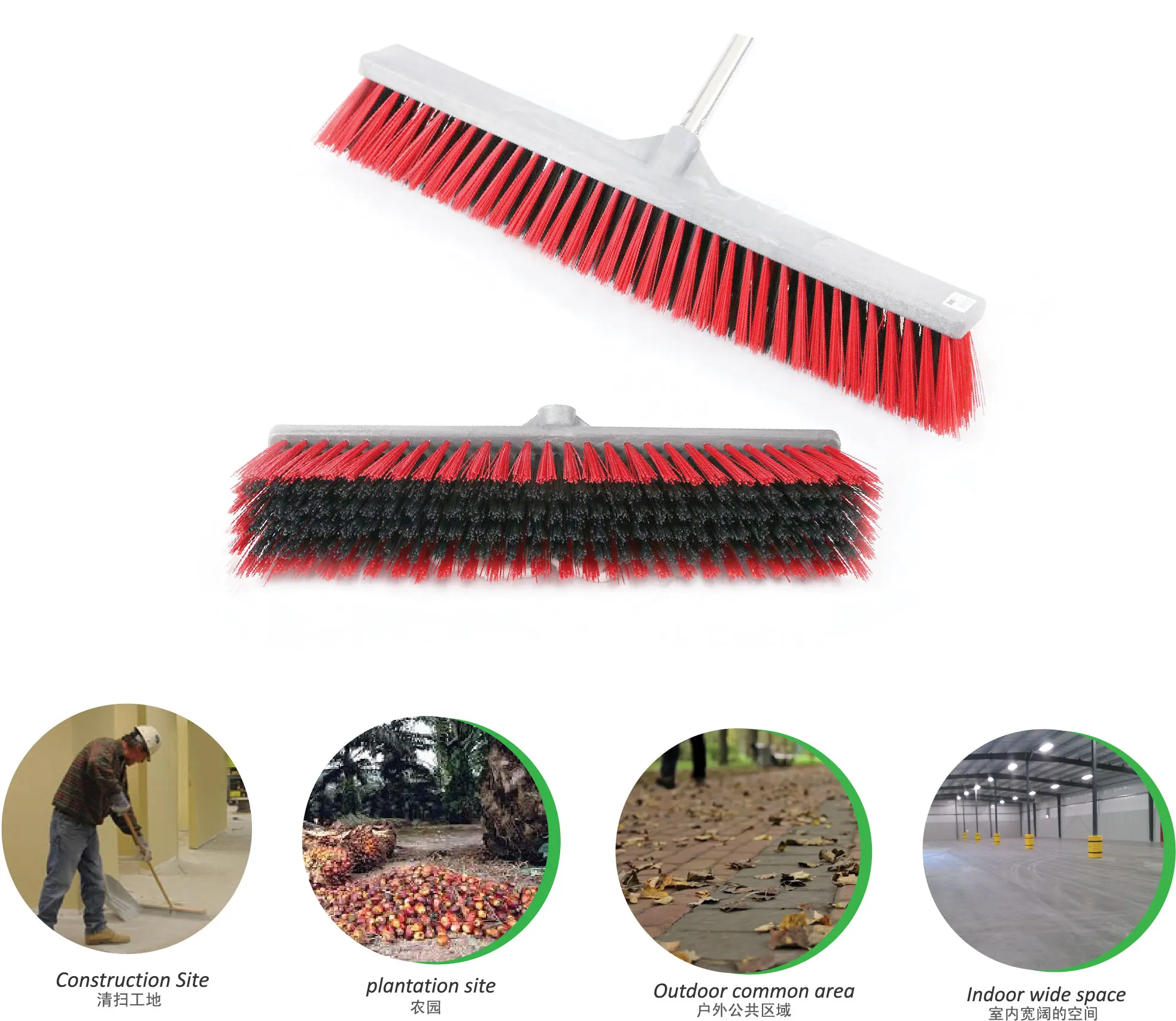  Заводская поставка мягкая и жесткая сверхпрочная метла высокого качества