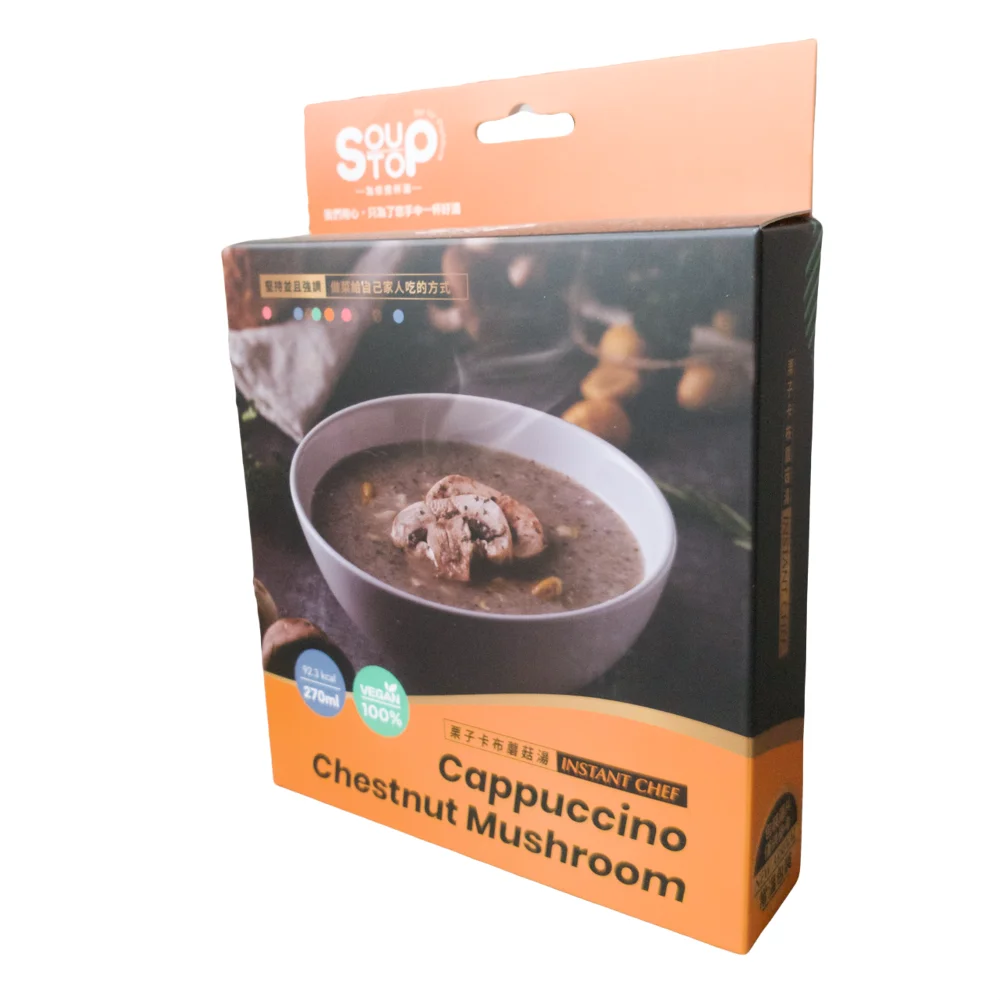 Instant soup ready to eat mushroom with no additives for family