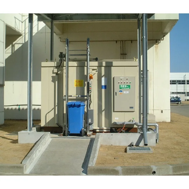 Машина для удаления необработанного мусора Gomixer, исчезающего типа, кухонные отходы в воду и двуокись углерода, сделано в Японии