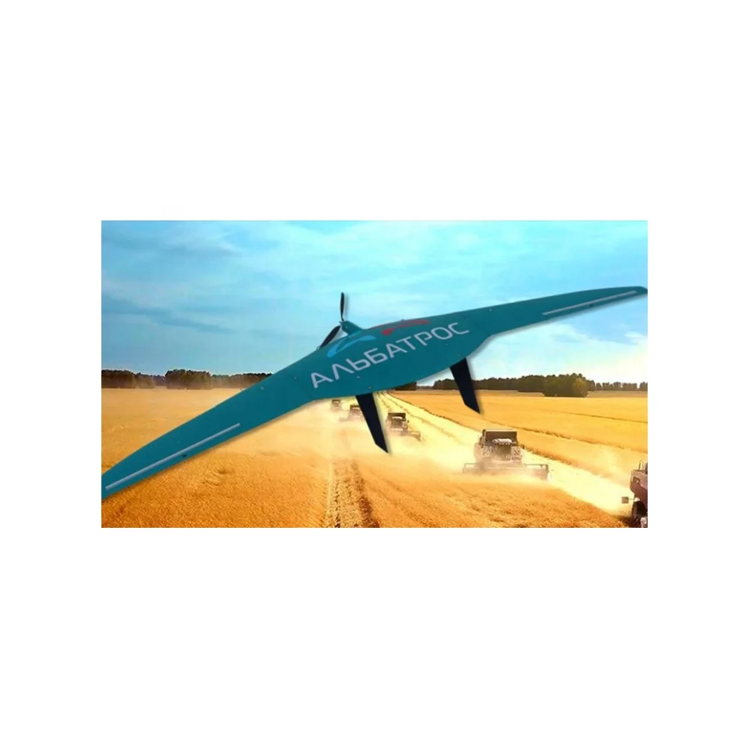 Unmanned aerial vehicle (UAV) Albatross M5 drone for agriculture with camera powerful battery long flight