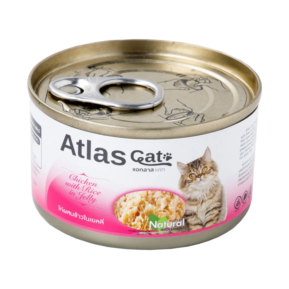 Atlas Cat Can Chicken with Rice in Jelly - Delicious Cat Wet Food Made from Natural Ingredients Pet Food in Canned