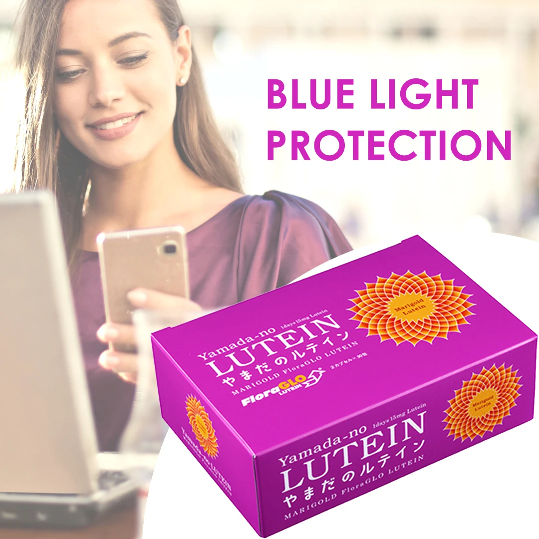 
Eyesight Support Lutein, 10 days doses. Blue light protection, smart phone, iPad, keep eye sight, stiff shoulders, OEM 