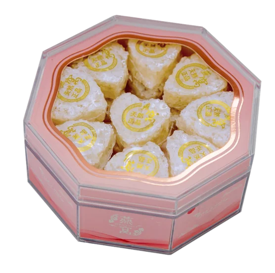 
50g/100g/150g Yan Bing High Quality Bird Nest / Cubilose from Malaysia 