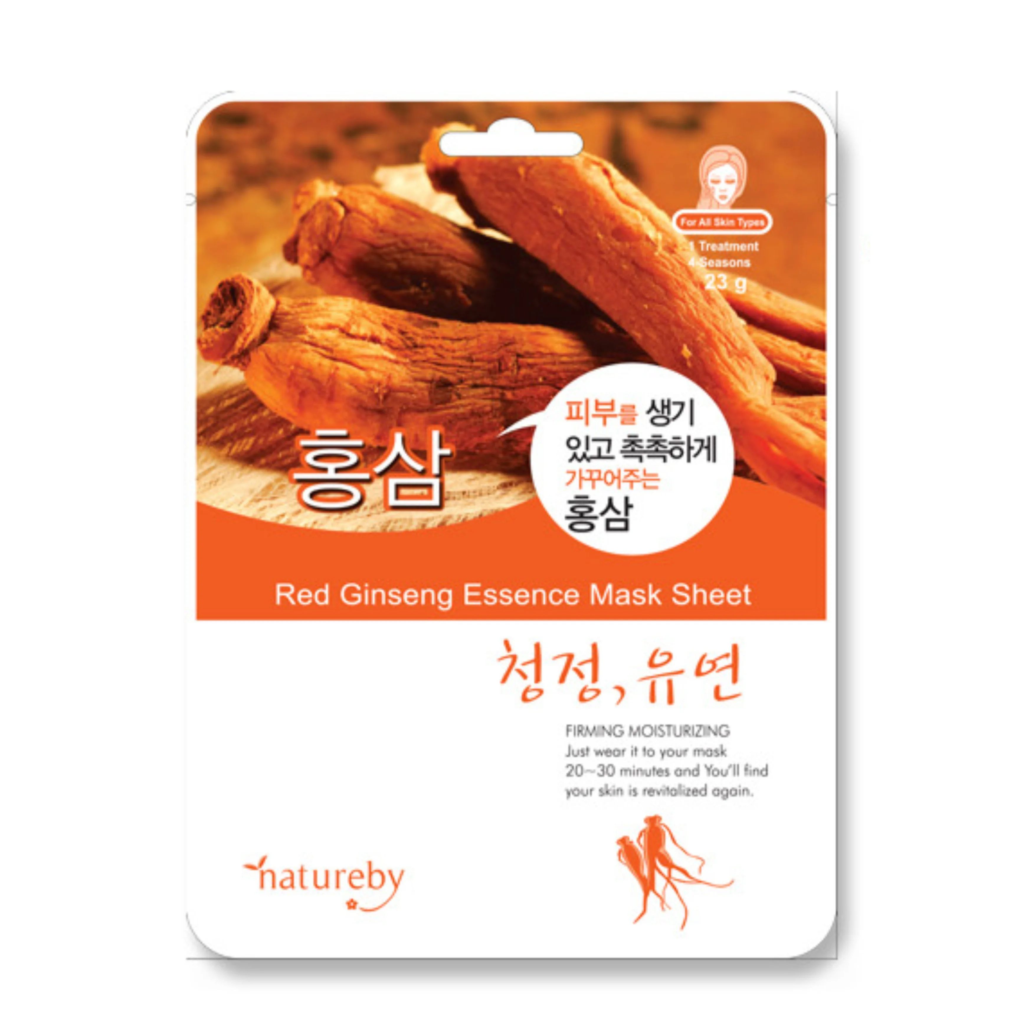 Корейская косметика, бренд Natureby, cocopвредный красный женьшень, эссенсенс для лица, листовая маска, упаковка