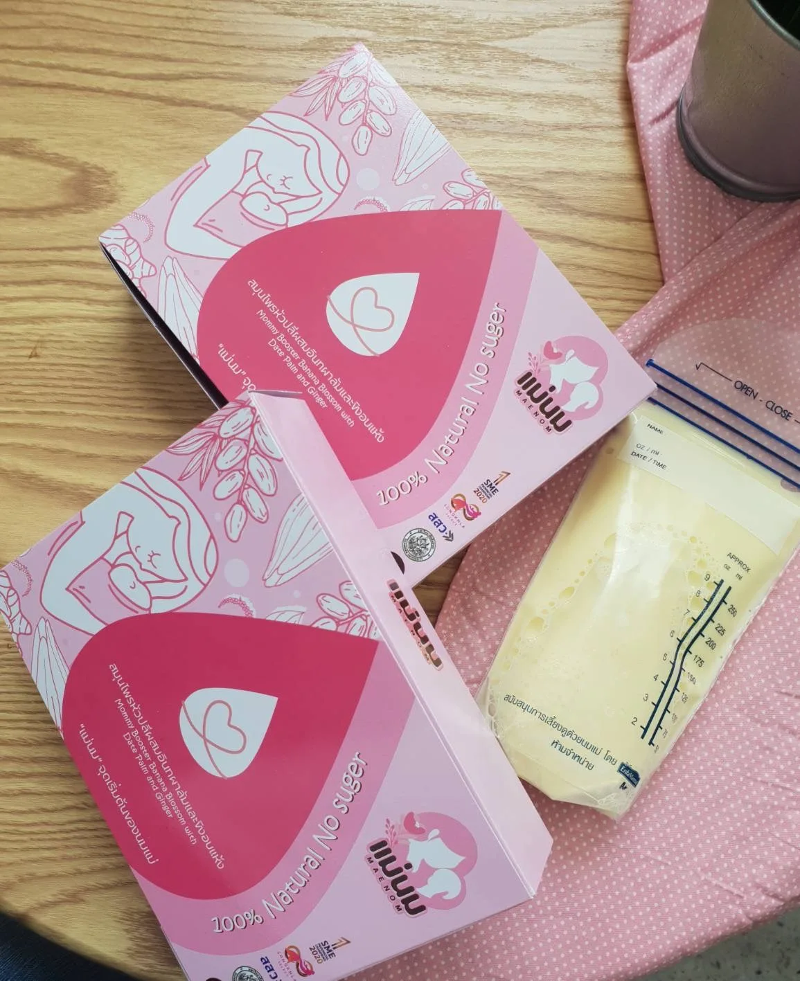 Чай Ogain для мамы 80 г из Таиланда