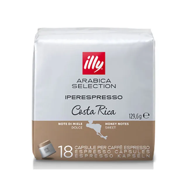 Top Quality ILLY IPERESPRESSO COSTARICA coffee capsules