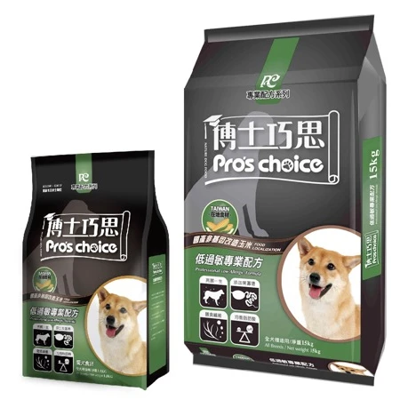 
Pet Food Manufacturers Professional Low Allergic Formula Dry Pet Food Dog Food  (62196079565)