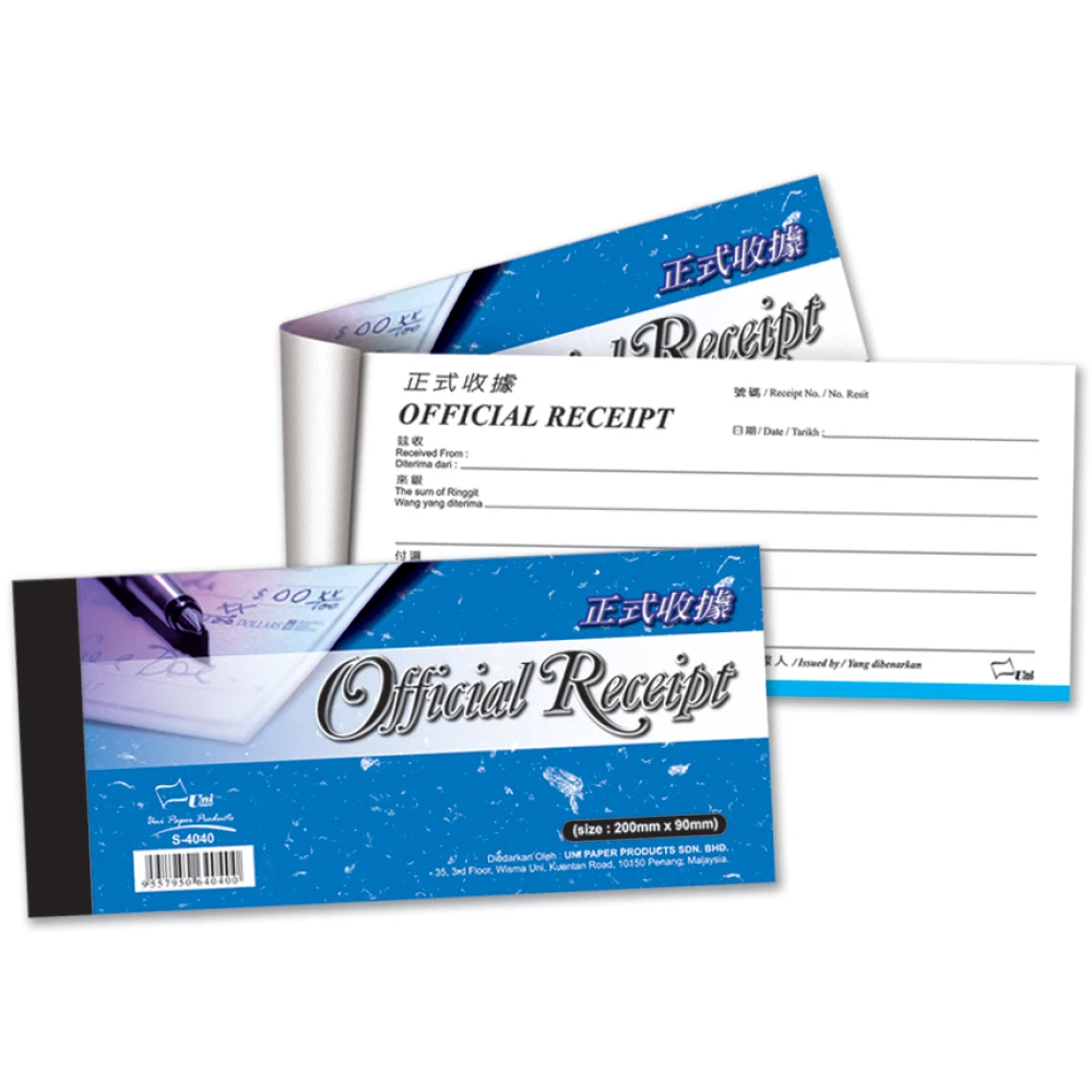 2 Ply 3 Ply Receipt Book Custom Logo Printing Bill Book Invoice Carbonless Carbon Copy Paper Duplicate Custom Wholesale