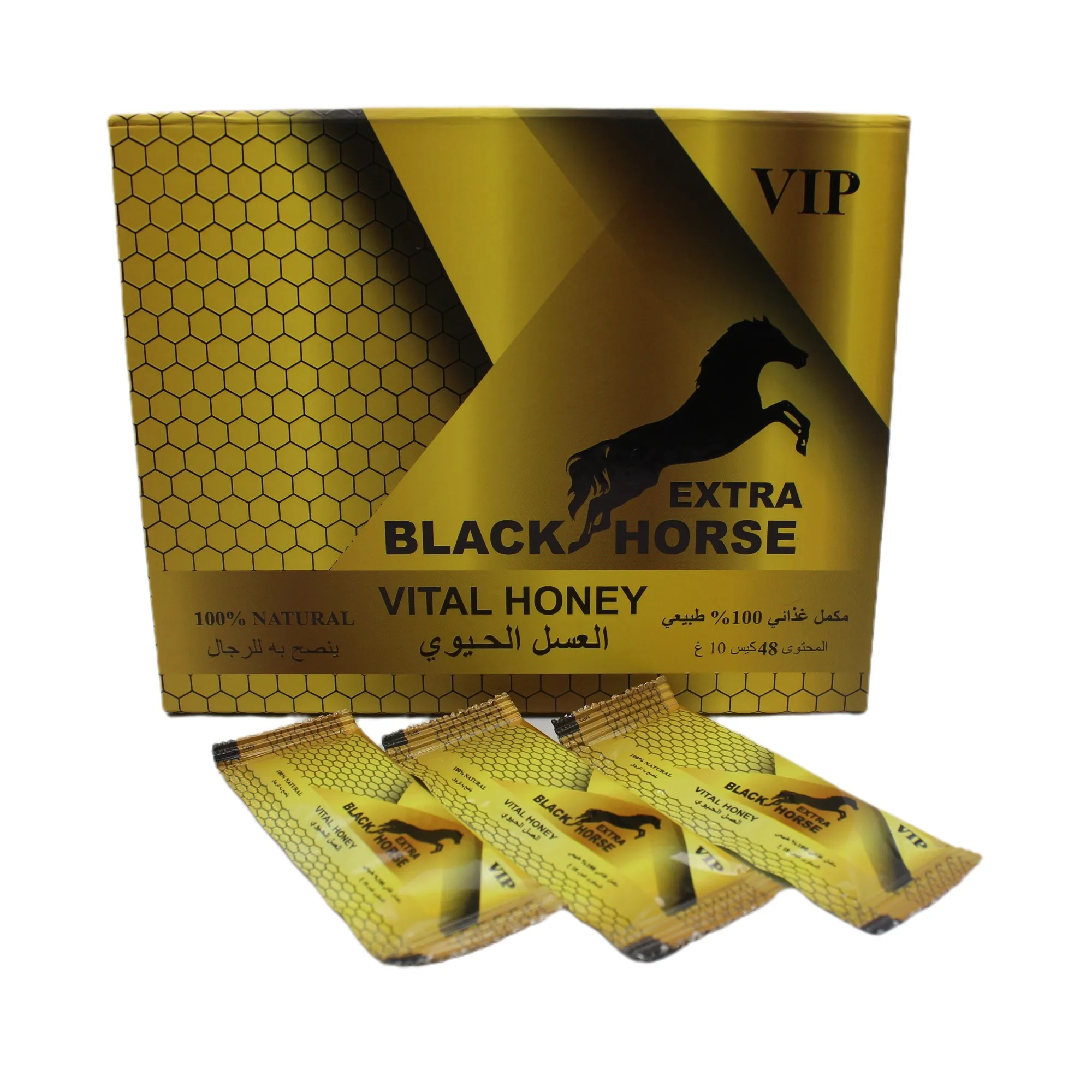 100% Natural Honey 10gx48 Sachets Honey For Him Original Honey Malaysia