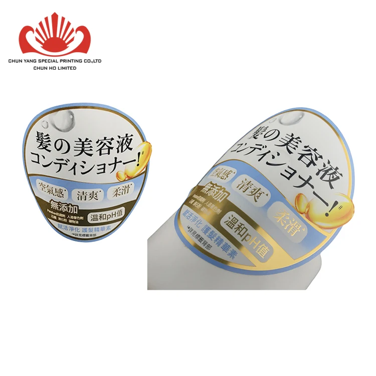 
Customized promotional label adhesive sticker 