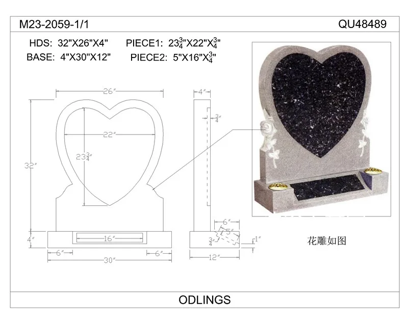 Granite heart shaped cemetery cheap upright black marble grave headstone tombstone prices