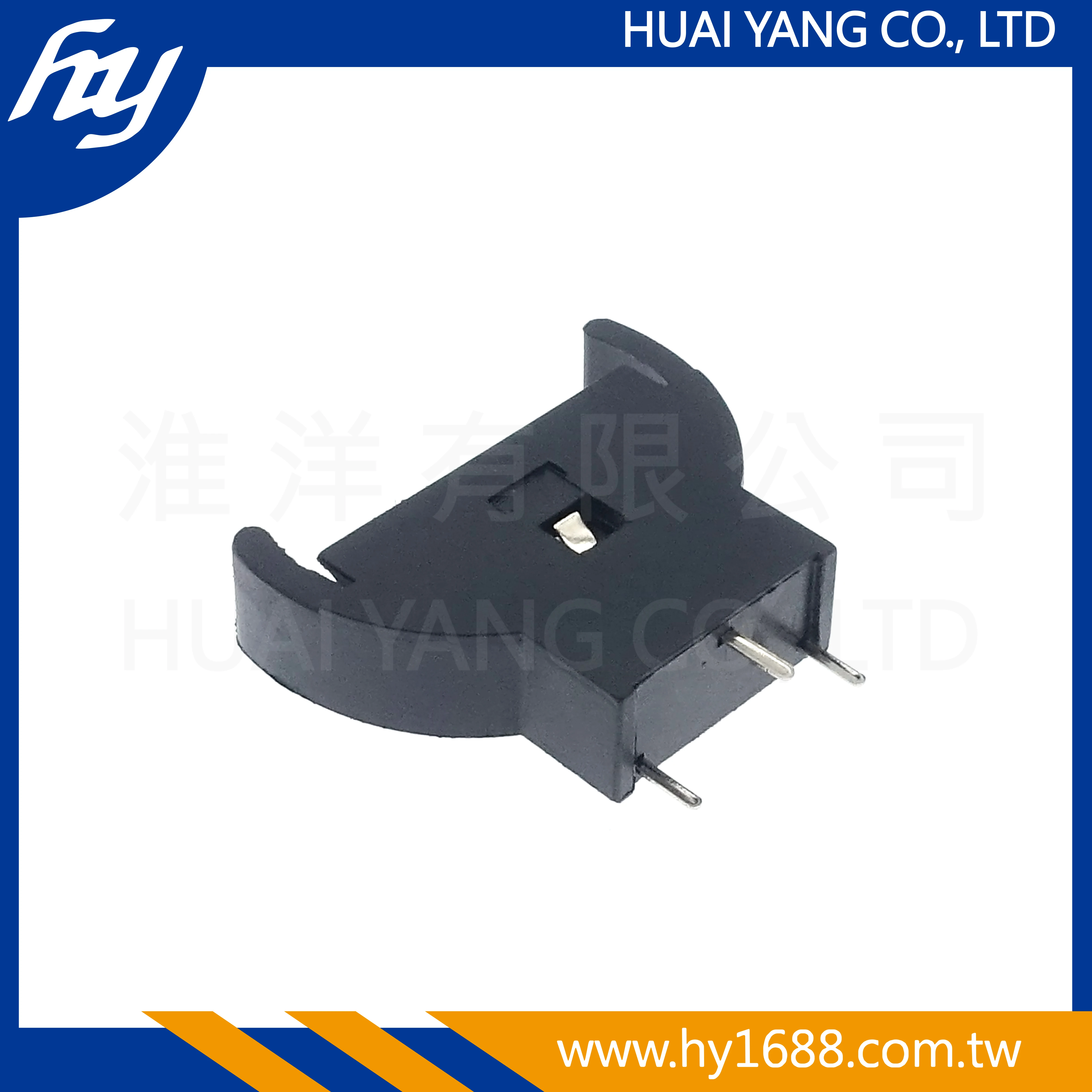 CR2032 Upright Battery Holder