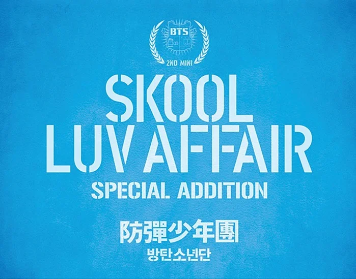 
[ BTS ALBUM OFFICIAL ] SKOOL LUV AFFAIR KPOP ALBUM wholesale supplier of record stores 