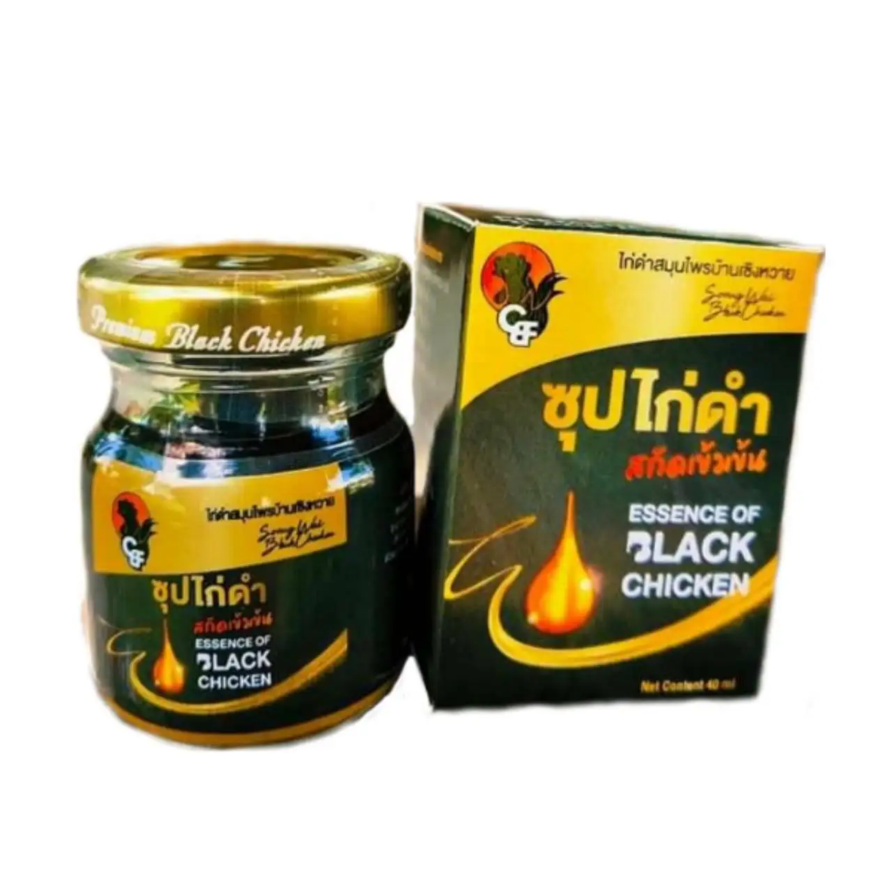 black chicken soup of thailand
