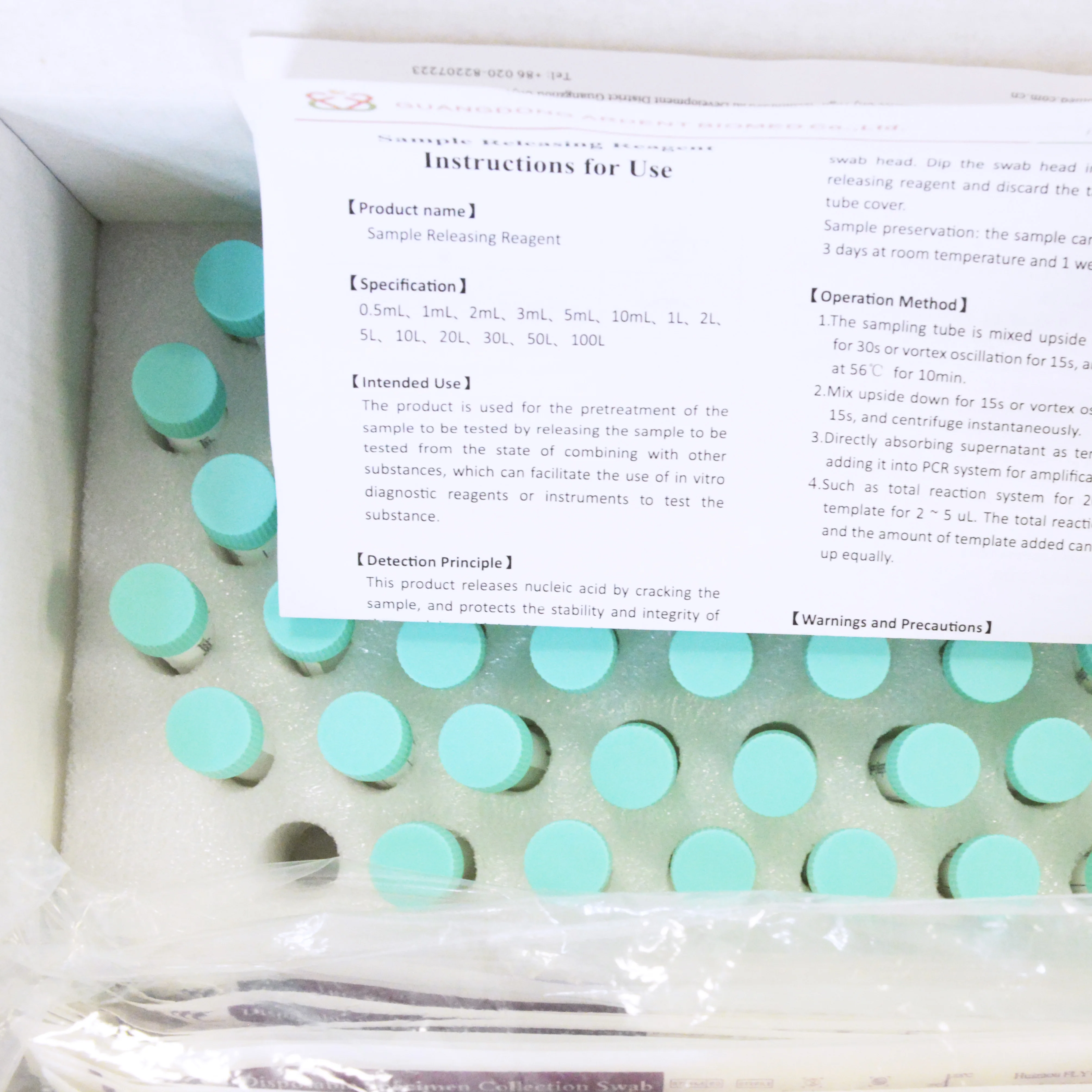 Sample Release Reagent