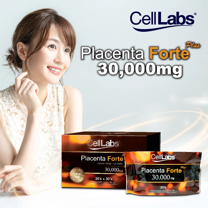 
Malaysia FIANZ Halal CellLabs Forte Plus 30,000mg Enteric Coated Capsule for beauty and anti ageing 