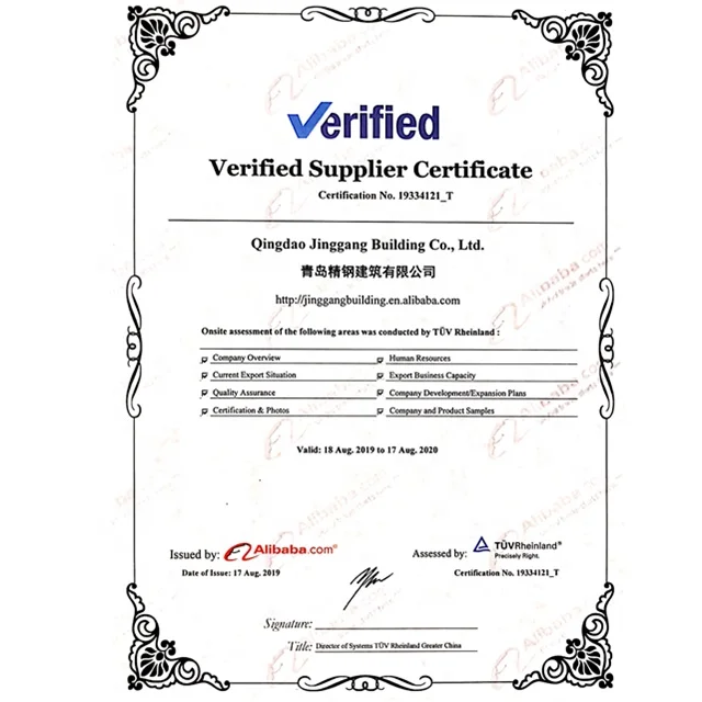 Prefab Two Story Steel Structure Building Workshop Warehouse