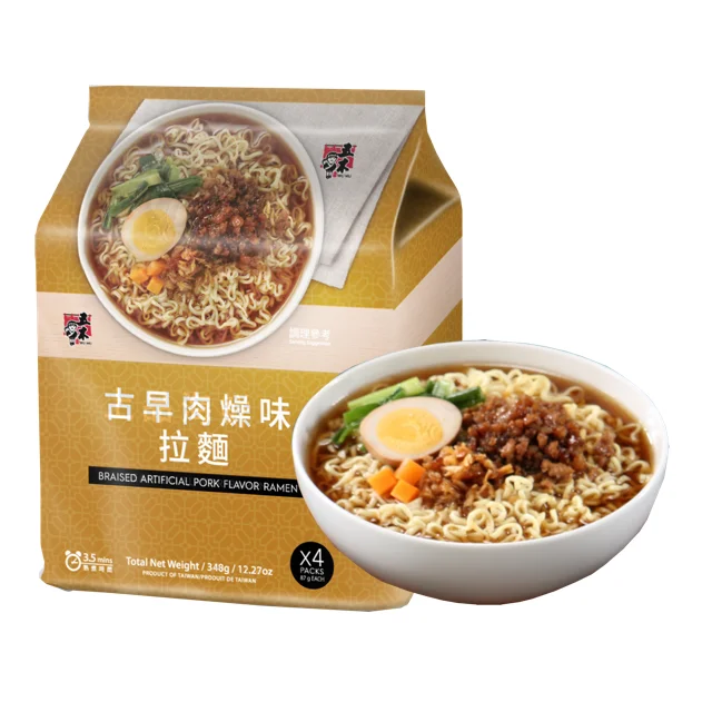 Суп для мгновенной лапши, соленый со вкусом свинины, семейная упаковка 87 г