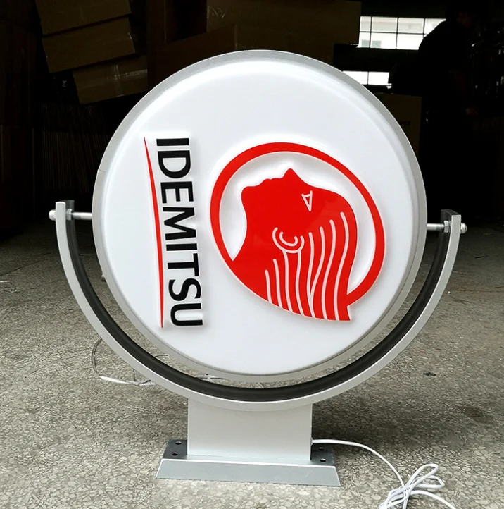 Round rotary light box round Blister light box acrylic iron hanging light box