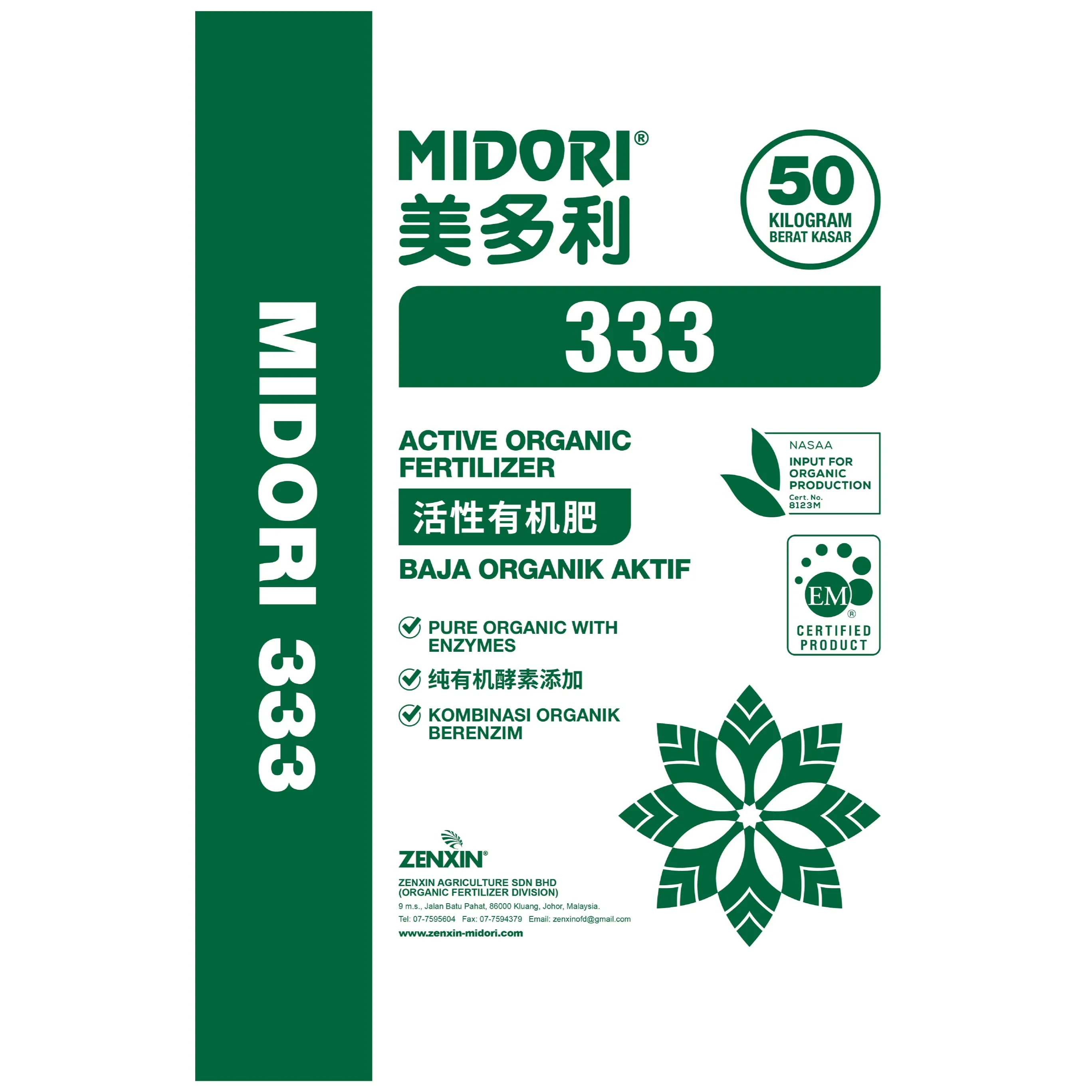 Wholesale Factory Price Midori Organic Fertilizer NPK333 NASAA and EM certified product 25kg and 50kg