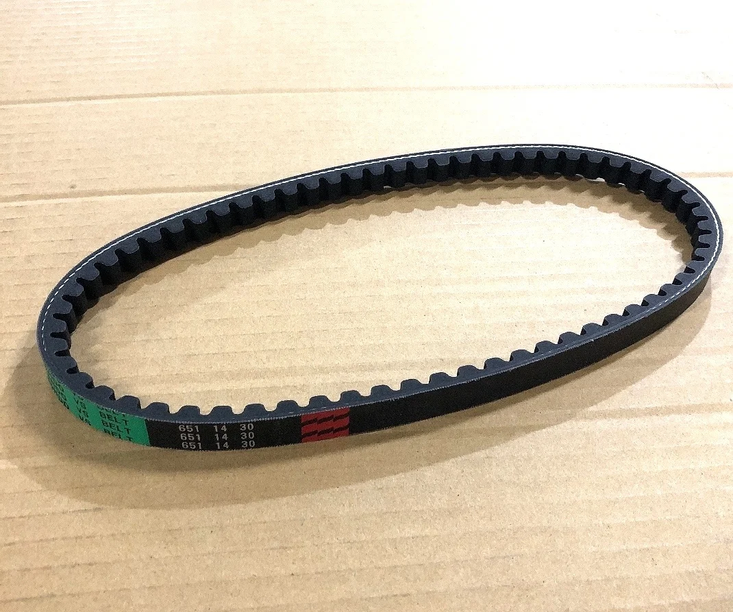 (Сделано в Японии) Bando V-ремень для Honda Tact 50/Aero 50 (23100-GC2-004/000, 23100-GJ8-000)