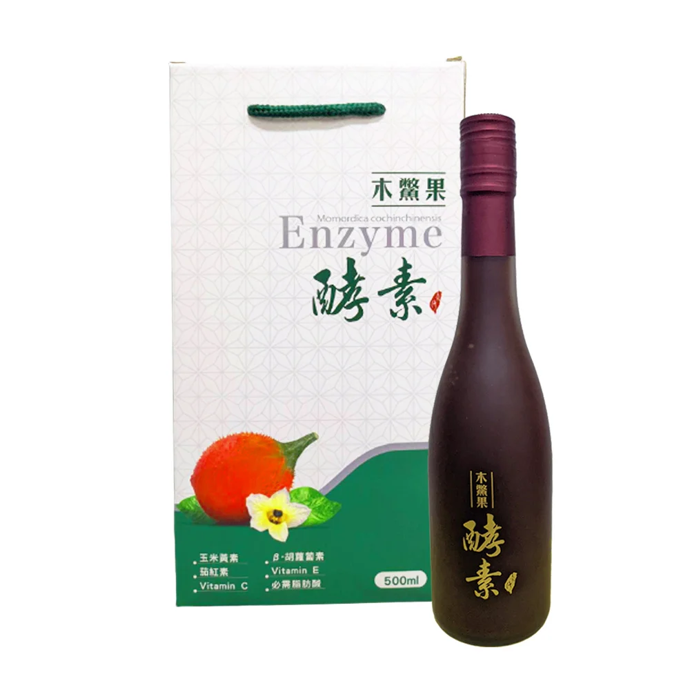 Giant Spine Gourd Enzyme Drink Gac Fruit