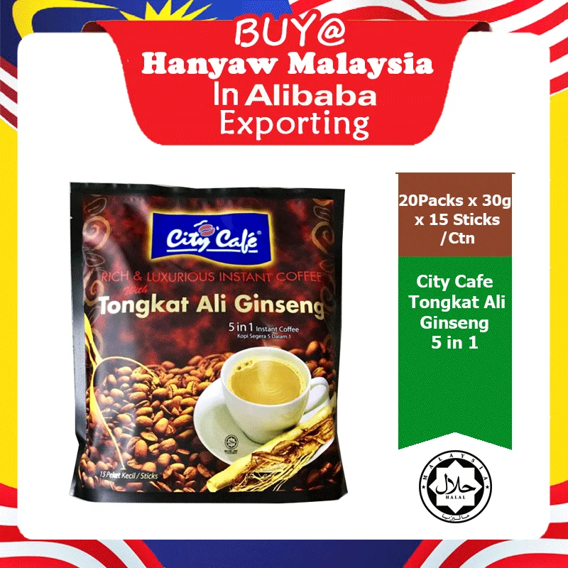 [Malaysia] Fast Shipping + Halal Certified City Cafe  Tongkat Ali Ginseng 5 in 1 ( 20 Bags x 30g x 15 Stick /Ctn )