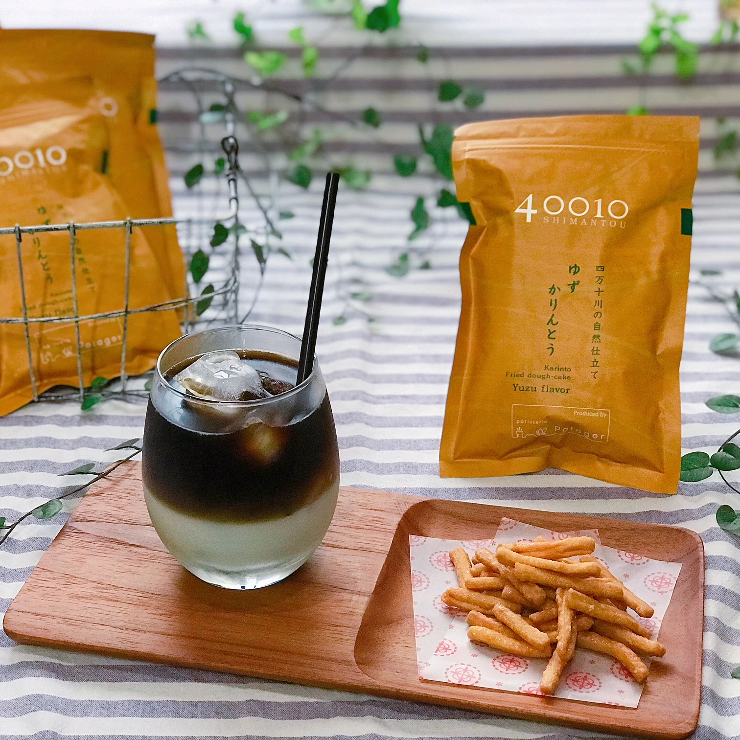 KARINTO - Japanese Deep Fried Brown Sugar Snack, Japanese Traditional Snack made in Japan -  40010 Yuzu (4571320780126)