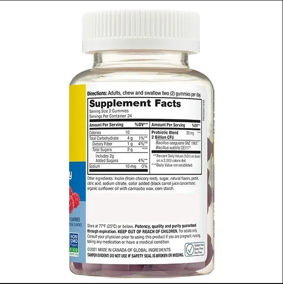 2in1 Extra Care Digestive Gummies Probiotic Supplements Fast Acting for Gut Health 2 Billion CFU for Adults Vegan Gluten Free