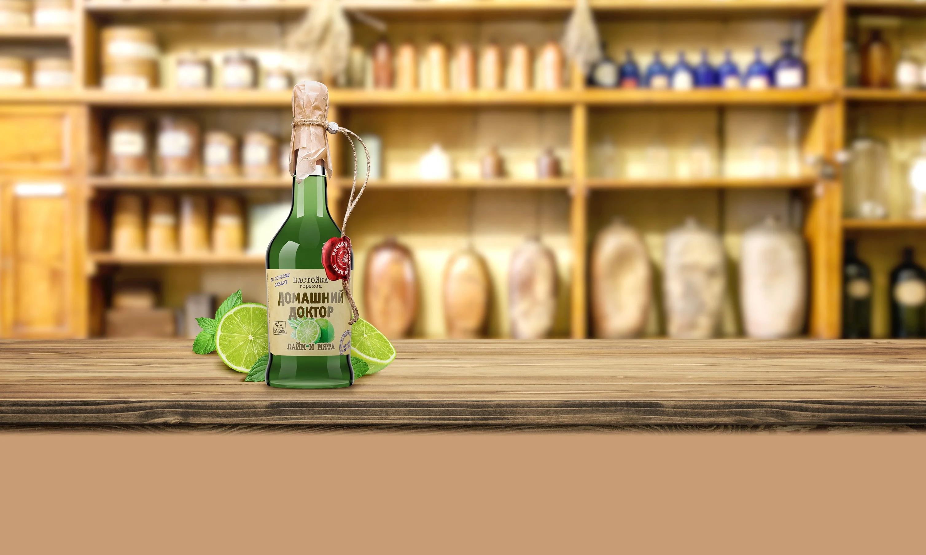 Русский натуральный (35% Альц.) Настойка «Family Doctor» 250 мл лайма и мяты без искусственных цветов и запахов