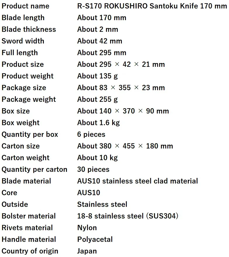 310 spec santoku.jpg