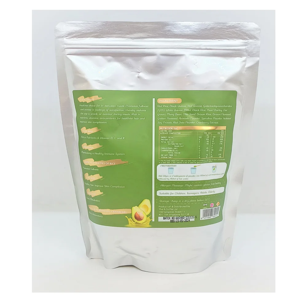 Multigrain Beverage Mix Rich Nutrients Vitamins Top Grade Anti-Oxidants Avocado Vegan Healthier Choice Healthcare Supplement