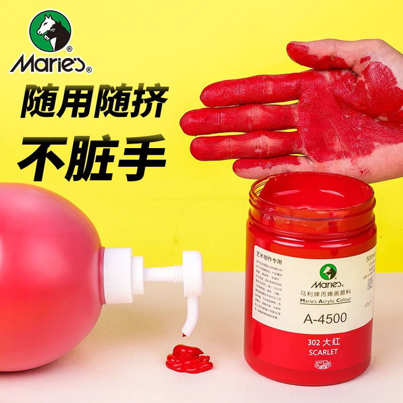 Maries 21 colours 2L wholesale large bottle artist professional acrylic pigment colour interior wall graffiti paint