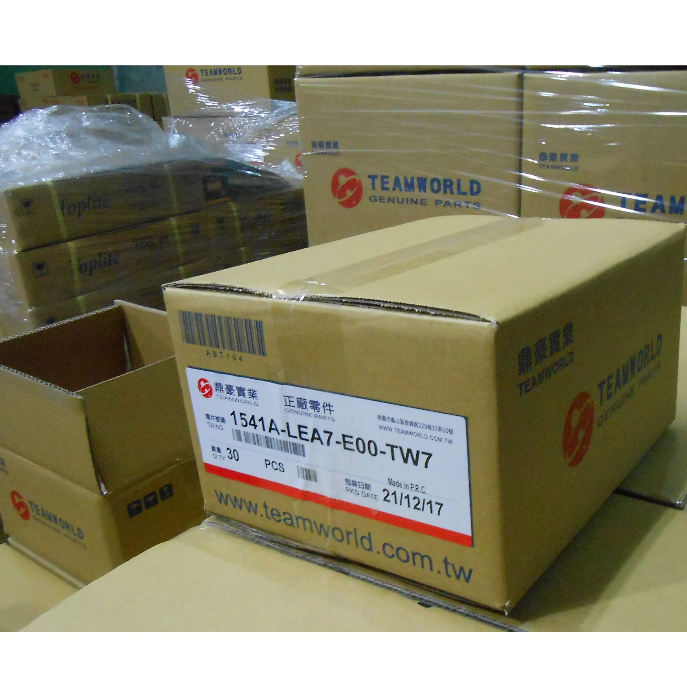 Масляный фильтр для Kymco центре 125/300/350 K-XCT 300 тень X-TOWN125 люди GT 125/300 ( 1541A-LEA7-E00 ) натуральная кожа