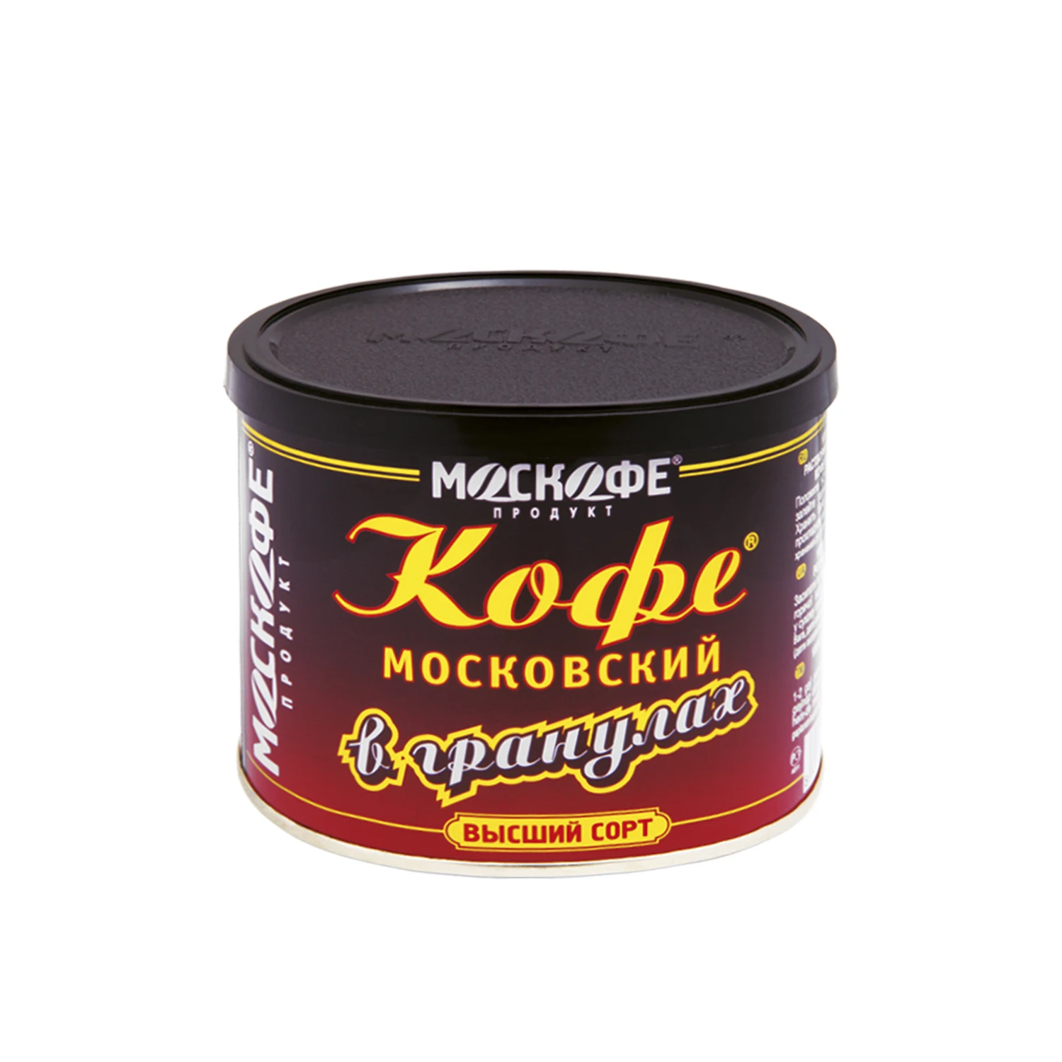 Indian instant agglomerated  coffee 100 g tin wholesale price