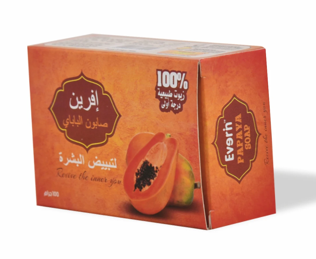 Органическое мыло для купания сияющей и отбеливающей кожи натуральное оранжевое папайя