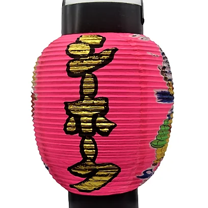 Customized Hanging Cylinder Paper Lantern