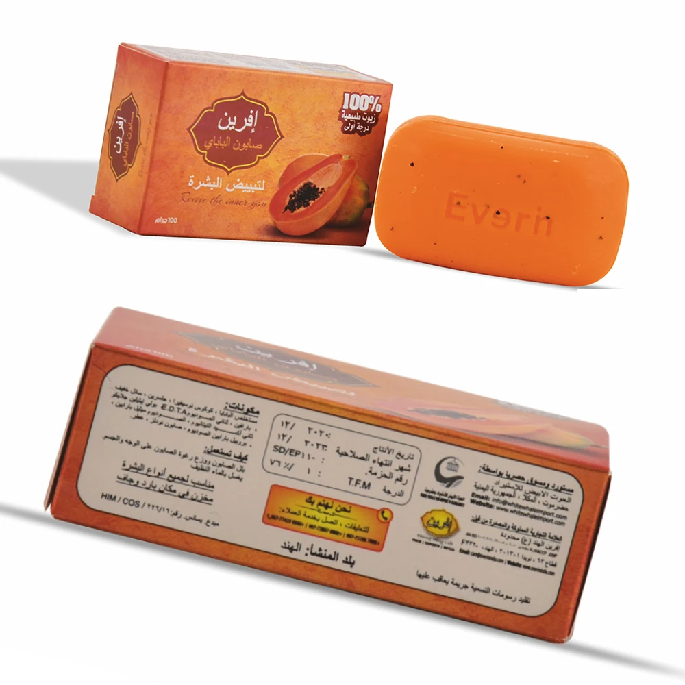 Оптовая продажа, акция OEM, полностью натуральное Отбеливающее и красивое оранжевое мыло для ванны